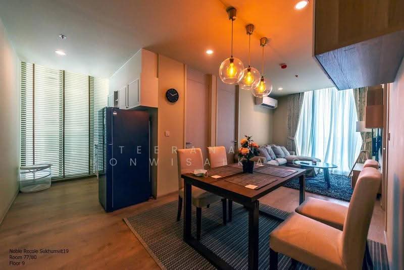 Noble Recole, bangkok, 77 Soi Sukhumvit 19 Sukhumvit Road, Khlongtoei Nua, Watthana, Bangkok, 2 Bedrooms, 62 sqm, Condo For Rent, by Teeranant Chonwisaikajon, 500583603 - DDproperty.com