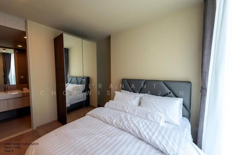 Noble Recole, bangkok, 77 Soi Sukhumvit 19 Sukhumvit Road, Khlongtoei Nua, Watthana, Bangkok, 2 Bedrooms, 62 sqm, Condo For Rent, by Teeranant Chonwisaikajon, 500583603 - DDproperty.com