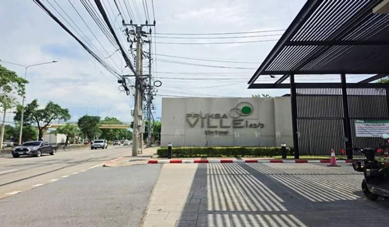 Pruksa Ville 62/2 Nimitmai, bangkok, Nimitmai Road, Sai Kong Din, Khlong Sam Wa, Bangkok, 3 Bedrooms, 110 sqm, Townhouse For Sale, by ชนะชาติ นนท์ตา, 500583717 - DDproperty.com