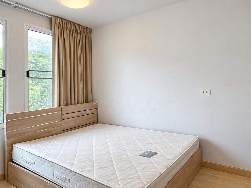 Areeya Daily Kaset-Nawamintr, bangkok, Ladplakhao Road, Chorake Bua, Lat Phrao, Bangkok, 3 Bedrooms, 180 sqm, Townhouse For Sale, by HOME Real Estate Service, 500584063 - DDproperty.com