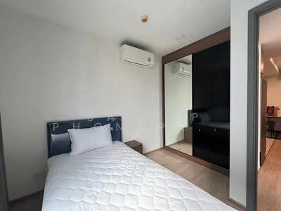 For Rent - Taka Haus, Bangkok