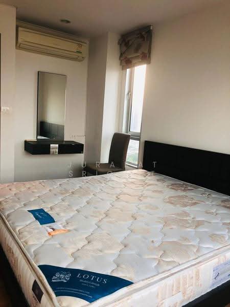 The Base Sukhumvit 77, Bangkok, 289 Sukhumvit 77 Road, Phra Kanong Nua, Watthana, Bangkok, 2 Bedrooms, 58 sqm, Condo For Rent, by Jurarat Srichat, 500584092 - DDproperty.com