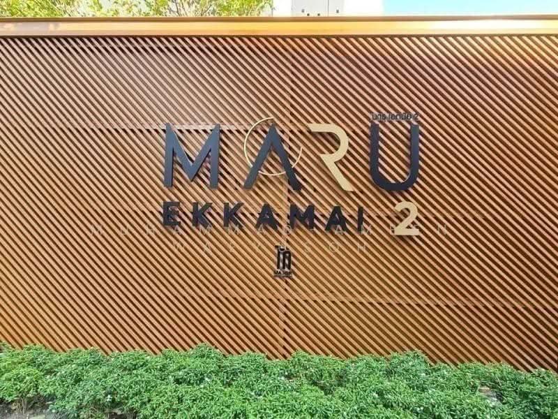 Maru Ekkamai 2, bangkok, 70-5 Sukhumvit 63 Road, Phra Kanong Nua, Watthana, Bangkok, 2 Bedrooms, 55 sqm, Condo For Rent, by Muhammad-ameen Waeyusoh, 500584254 - DDproperty.com