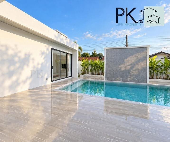 2R1170 Pool villa for rent 3 bedroom 2 bathroom 150,000/month at cherngtalay have fully furnished, ภูเก็ต, เชิงทะเล, ถลาง, ภูเก็ต, 170 ตร.ม., วิลล่า ให้เช่า, โดย PK LIFE Property, 500584261 - DDproperty.com