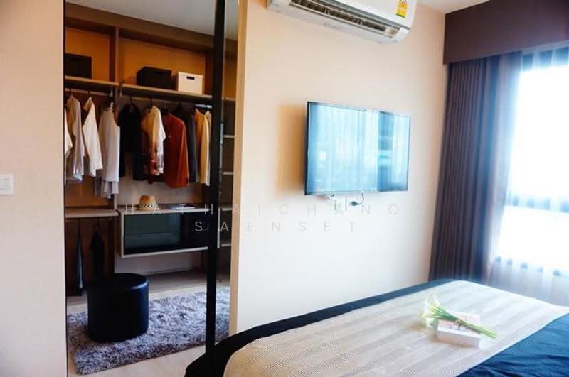 Life Asoke, Bangkok, Asoke-Dindang Road, Bang Kapi, Huai Khwang, Bangkok, 1 Bedroom, 35 sqm, Condo For Rent, by Hathaichanok Saenset, 500584362 - DDproperty.com