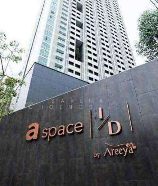 A Space ID Asok-Ratchada, bangkok, 624 Asoke-Dindaeng Road, Din Daeng, Bangkok, 1 Bedroom, 33 sqm, Condo For Sale, by Sarena Choengsamor, 500584511 - DDproperty.com