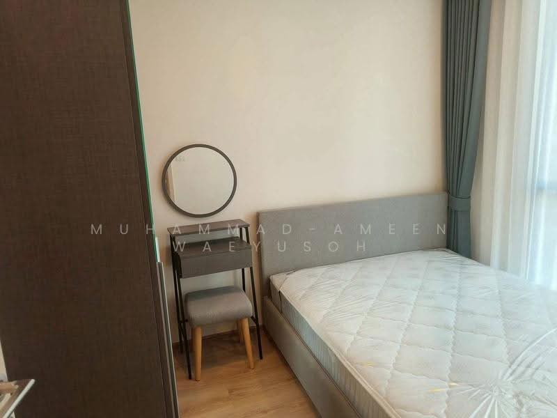Nue District R9, Bangkok, 59 Rama 9 Road, Huai Khwang, Bangkok, 2 Bedrooms, 35 sqm, Condo For Rent, by Muhammad-ameen Waeyusoh, 500584538 - DDproperty.com