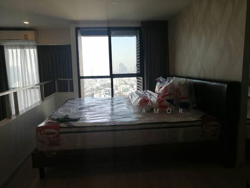 Knightsbridge Prime Sathorn, bangkok, 599 Naradhiwas Rajanagarindra Road, Thung Maha Mek, Sathon, Bangkok, 1 Bedroom, 32 sqm, Condo For Rent, by Sarena Choengsamor, 500584554 - DDproperty.com