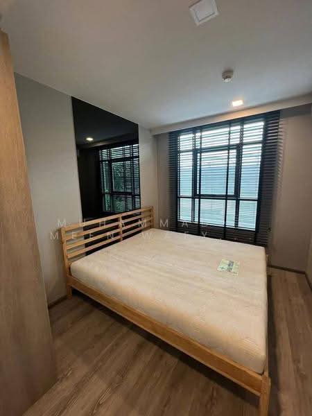 Maestro 19 Ratchada 19-Vipha, bangkok, Soi Vibhavadi Rangsit 16, Din Daeng, Bangkok, 1 Bedroom, 30 sqm, Condo For Sale, by Muhammad-ameen Waeyusoh, 500584581 - DDproperty.com