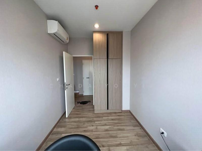 Niche Mono Charoen Nakorn, bangkok, Charoen Nakhon Road, Dao Khanong, Thon Buri, Bangkok, 2 Bedrooms, 49 sqm, Condo For Sale, by Suchada Yodyiem, 500584596 - DDproperty.com