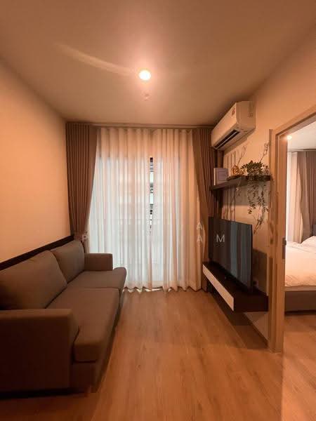 Nue District R9, Bangkok, 59 Rama 9 Road, Huai Khwang, Bangkok, 1 Bedroom, 26 sqm, Condo For Rent, by Farida Phetnuam, 500584622 - DDproperty.com