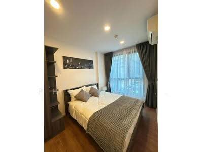 For Rent - Family Condominium, Bangkok