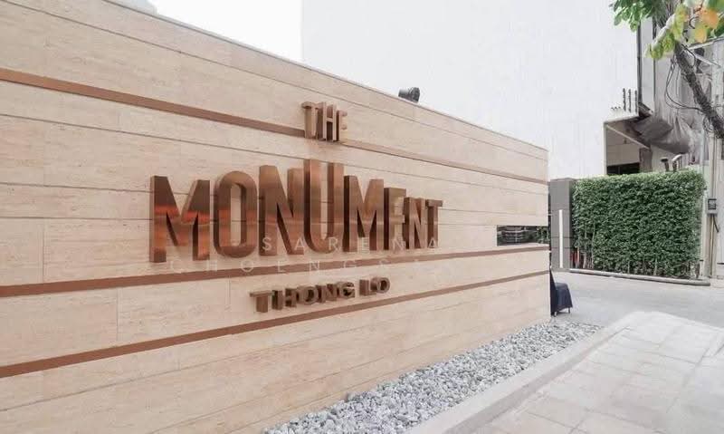 The Monument Thonglor, bangkok, 998 Thonglor Road, Khlong Tan Nua, Watthana, Bangkok, 2 Bedrooms, 125 sqm, Condo For Rent, by Sarena Choengsamor, 500584785 - DDproperty.com