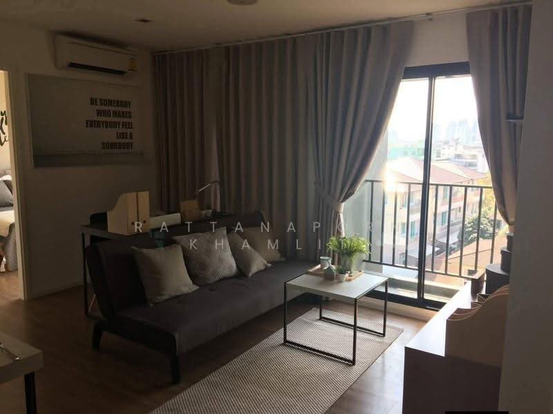 B Republic Sukhumvit 101/1, bangkok, 101 Sukhumvit, Bang Chak, Phra Khanong, Bangkok, 2 Bedrooms, 55 sqm, Condo For Rent, by Rattanaporn Khamlit, 500584941 - DDproperty.com