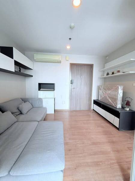 The Base Sukhumvit 77, bangkok, 289 Sukhumvit 77 Road, Phra Kanong Nua, Watthana, Bangkok, 1 Bedroom, 30 sqm, Condo For Rent, by Nattapol Jedsadathitikul, 500584959 - DDproperty.com