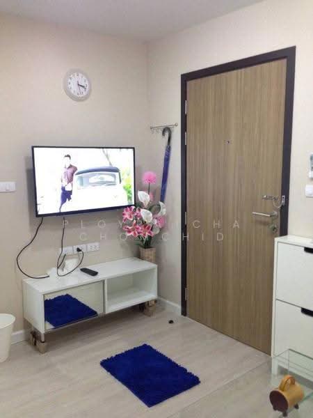 Metro Luxe Rama 4, bangkok, Ram 4 Road, Phra Kanong, Khlong Toei, Bangkok, 1 Bedroom, 32 sqm, Condo For Rent, by Ploypatcha Chomchid, 500584985 - DDproperty.com