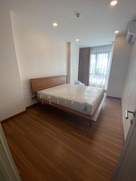 Supalai Premier Charoen Nakhon, bangkok, Lat Ya Road, Khlong San, Bangkok, 1 Bedroom, 47 sqm, Condo For Rent, by Pattada Letikul, 500585069 - DDproperty.com