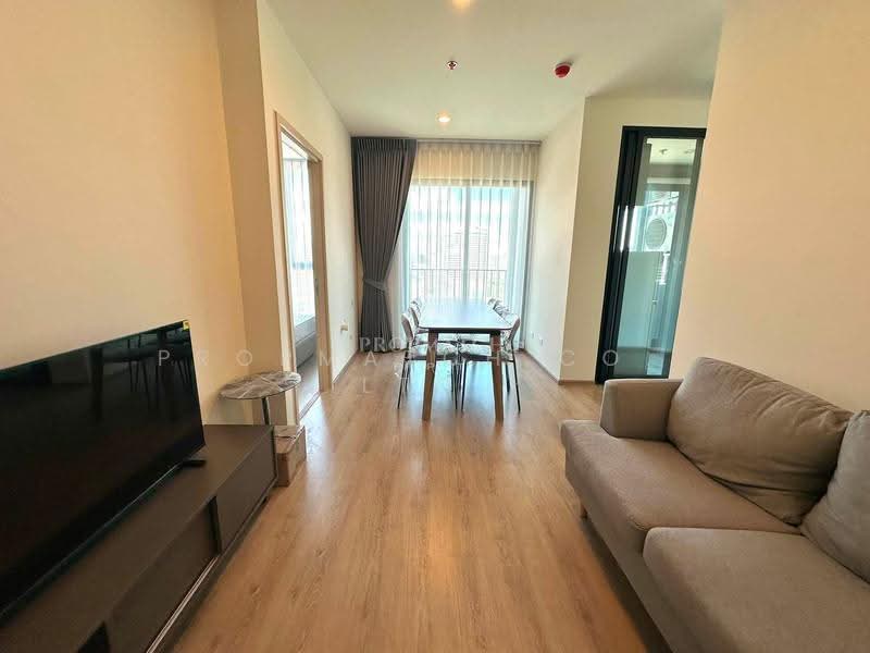 Nue District R9, bangkok, 59 Rama 9 Road, Huai Khwang, Bangkok, 3 Bedrooms, 60 sqm, Condo For Rent, by PROPMATCH CO., LTD., 500585163 - DDproperty.com