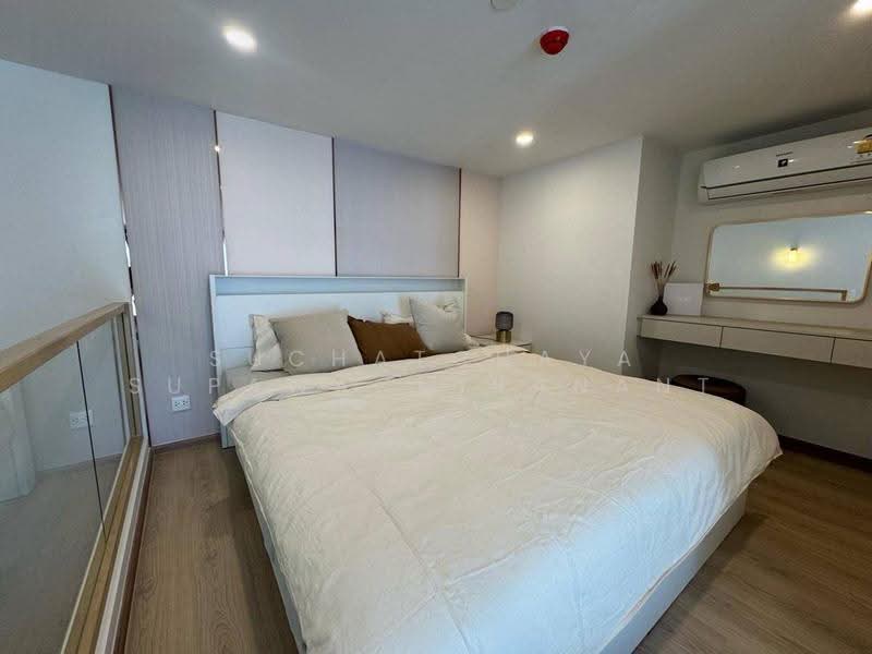 Life Rama 4-Asoke, bangkok, Rama 4 Road, Khlong Toei, Bangkok, 1 Bedroom, 29 sqm, Condo For Rent, by Suchatchaya Supawachiranant, 500585203 - DDproperty.com