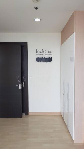 Rhythm Ratchada, bangkok, 558 Ratchadaphisek Road, Samsen Nok, Huai Khwang, Bangkok, 2 Bedrooms, 74 sqm, Condo For Rent, by Suchatchaya Supawachiranant, 500585209 - DDproperty.com