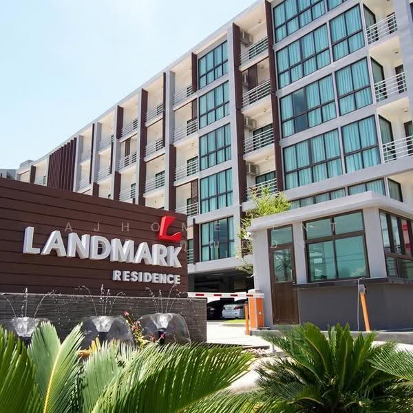 Landmark Residence ABAC Bangna, samut-prakan, 414 Moo 4, Bangna-Trad Road, Bang Bo, Samut Prakan, Studio, 31 sqm, Condo For Sale, by AJHOMECENTER-คุณก้อง, 500585211 - DDproperty.com