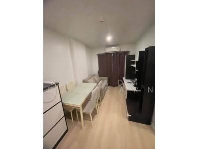For Rent - Lumpini Place Bangna Km.3, Bangkok