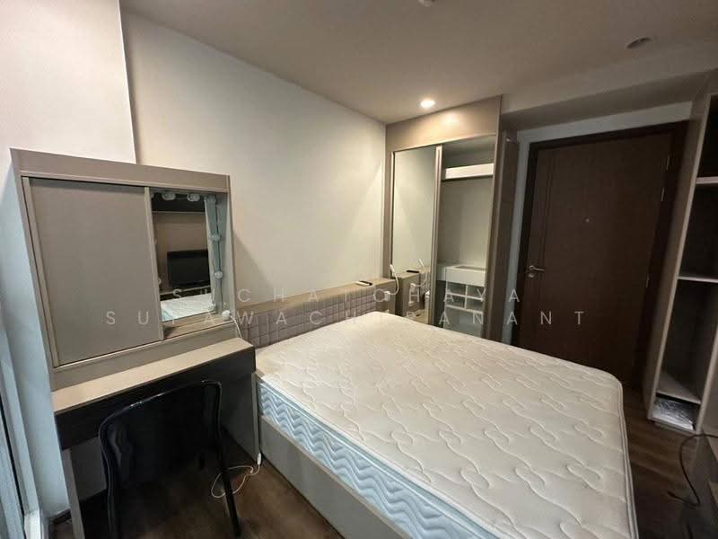 Onyx Phahonyothin, Bangkok, 1505 Phahonyothin Road, Samsen Nai, Phaya Thai, Bangkok, 1 Bedroom, 45 sqm, Condo For Rent, by Suchatchaya Supawachiranant, 500585246 - DDproperty.com