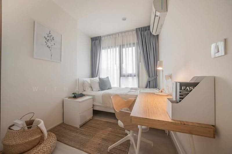 Life Asoke, bangkok, Asoke-Dindang Road, Bang Kapi, Huai Khwang, Bangkok, 2 Bedrooms, 54 sqm, Condo For Rent, by Withada Jaiarree, 500585295 - DDproperty.com