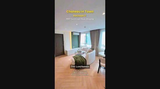 Chateau In Town Ratchada 17, bangkok, Ratchadaphisek, Din Daeng, Bangkok, 2 Bedrooms, 48 sqm, Condo For Sale, by Palinee Siraitsariyapat, 500585340 - DDproperty.com