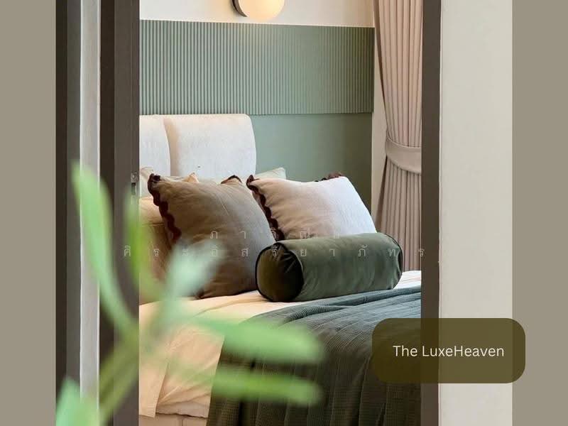 Chateau In Town Ratchada 17, bangkok, Ratchadaphisek, Din Daeng, Bangkok, 2 Bedrooms, 48 sqm, Condo For Sale, by Palinee Siraitsariyapat, 500585340 - DDproperty.com