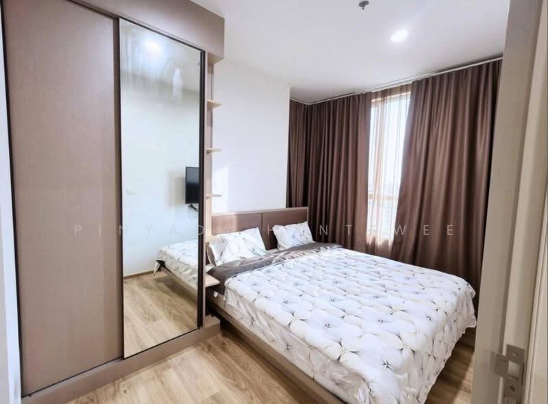 Oka Haus Sukhumvit 36, bangkok, 3399 Rama 4 Road, Khong Tan, Khlong Toei, Bangkok, 2 Bedrooms, 50 sqm, Condo For Rent, by Pinyada Hantewee, 500585350 - DDproperty.com