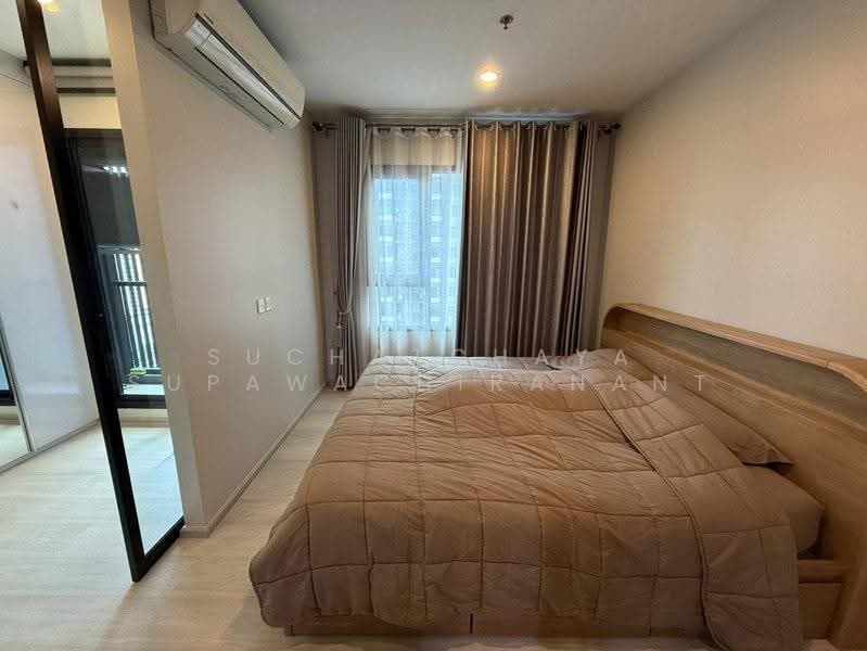 Life Asoke, bangkok, Asoke-Dindang Road, Bang Kapi, Huai Khwang, Bangkok, 1 Bedroom, 36 sqm, Condo For Rent, by Suchatchaya Supawachiranant, 500585356 - DDproperty.com