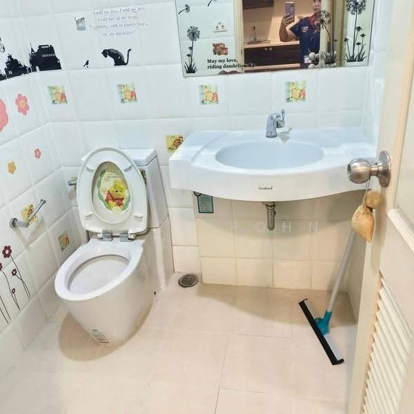 Baan Navatara Condominium, bangkok, 900 Soi Prasert Manutak 33, Kaset - Nawamin Road, Nuan Chan, Bueng Kum, Bangkok, 1 Bedroom, 39 sqm, Condo For Sale, by Preeyapohn Jatuchai, 500585536 - DDproperty.com