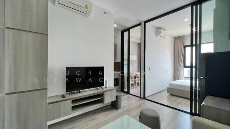 Knightsbridge Prime Onnut, bangkok, Soi On Nut 1/1 Sukhumvit Road77, Phra Kanong Nua, Watthana, Bangkok, 1 Bedroom, 32 sqm, Condo For Rent, by Suchatchaya Supawachiranant, 500585567 - DDproperty.com