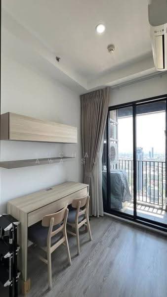 Knightsbridge Prime Onnut : ไนท์บริดจ์ ไพร์ม อ่อนนุช, กรุงเทพ, ซอยอ่อนนุช 1/1 ถนนสุขุมวิท 77, พระโขนงเหนือ, วัฒนา, กรุงเทพ, 32 ตร.ม., คอนโด ให้เช่า, โดย Suchatchaya Supawachiranant, 500585567 - DDproperty.com