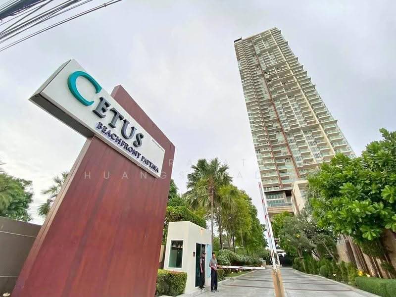 Cetus Beachfront, chon-buri, Village No. 12 422 Jomtiensaineung Rd, Na Kloe, Bang Lamung (Pattaya), Chon Buri (Pattaya), 2 Bedrooms, 85 sqm, Condo For Rent, by Jirapat Chuangsawadsak, 500585690 - DDproperty.com