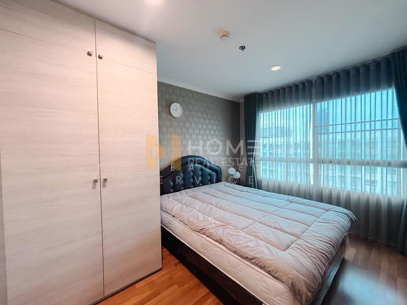 Lumpini Park Rama 9-Ratchada, bangkok, 888 Chaturathit Road, Bang Kapi, Huai Khwang, Bangkok, 1 Bedroom, 30 sqm, Condo For Sale, by HOME Real Estate Service, 500585871 - DDproperty.com
