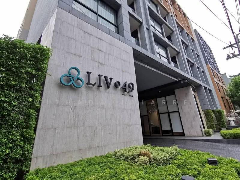 Liv @ 49, bangkok, 9 Sukhumvit 49 Rd, Khlong Tan Nua, Watthana, Bangkok, 1 Bedroom, 40 sqm, Condo For Rent, by Withada Jaiarree, 500585964 - DDproperty.com