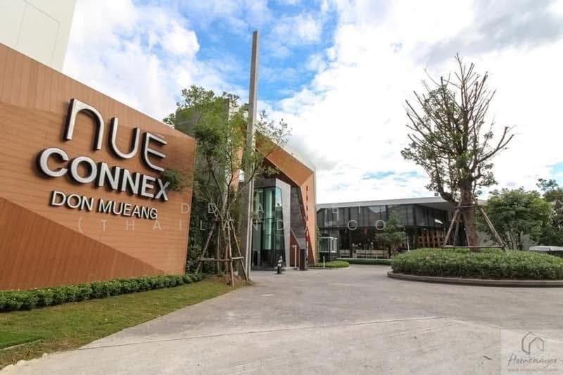 Nue Connex House Don Mueang, bangkok, Vibhavadi Rangsit Rd, Sanam Bin, Don Mueang, Bangkok, 3 Bedrooms, 190 sqm, Semi-Detached House (Twin House) For Sale, by DD Asset (Thailand) Co.,Ltd, 500586055 - DDproperty.com