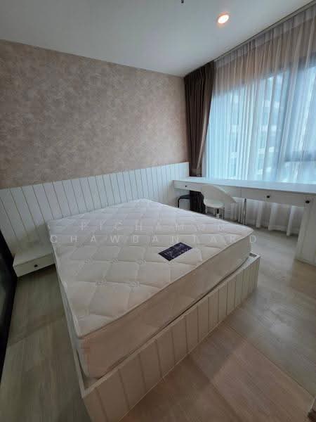 Life Asoke, bangkok, Asoke-Dindang Road, Bang Kapi, Huai Khwang, Bangkok, 1 Bedroom, 35 sqm, Condo For Rent, by Pichamon Chawbantard, 500586126 - DDproperty.com