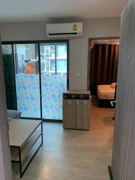 Metro Luxe Ratchada, bangkok, 461 Ratchadaphisek Road, Din Daeng, Bangkok, 1 Bedroom, 28 sqm, Condo For Sale, by Tanapon Saowaneeyakorn, 500586255 - DDproperty.com