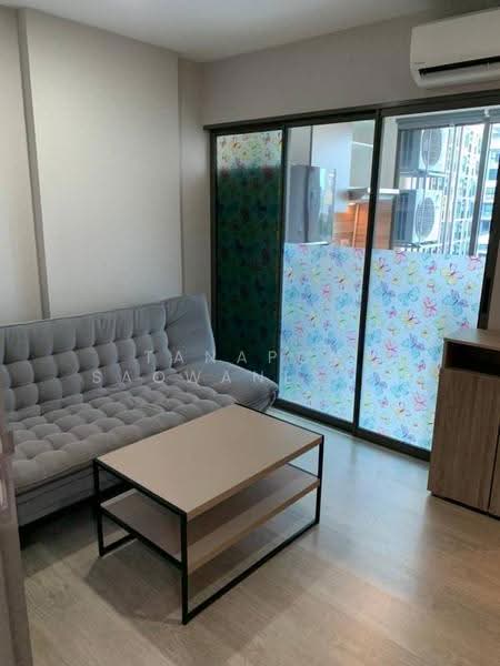 Metro Luxe Ratchada, bangkok, 461 Ratchadaphisek Road, Din Daeng, Bangkok, 1 Bedroom, 28 sqm, Condo For Sale, by Tanapon Saowaneeyakorn, 500586255 - DDproperty.com