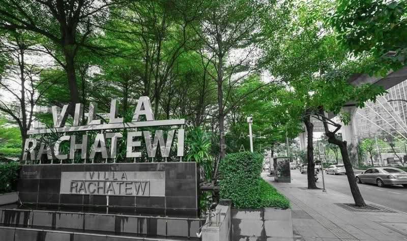 Villa Ratchatewi, bangkok, 83 Phayathai Road, Thanon Phaya Thai, Ratchathewi, Bangkok, 1 Bedroom, 55 sqm, Condo For Sale, by Jettapat Jaroonpipatkun, 500586327 - DDproperty.com
