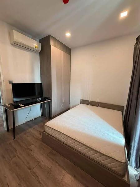 Brown Condo Ratchada 32, bangkok, Soi Ratchada 32, Ratchadaphisek Road, Chan Kasem, Chatuchak, Bangkok, 2 Bedrooms, 47 sqm, Condo For Rent, by Natthaya Ninkhwan, 500586388 - DDproperty.com