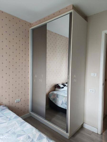 Metro Luxe Kaset, bangkok, Prasert-Manukitch Road, Sena Nikhom, Chatuchak, Bangkok, 1 Bedroom, 28 sqm, Condo For Sale, by Natthaya Ninkhwan, 500586419 - DDproperty.com