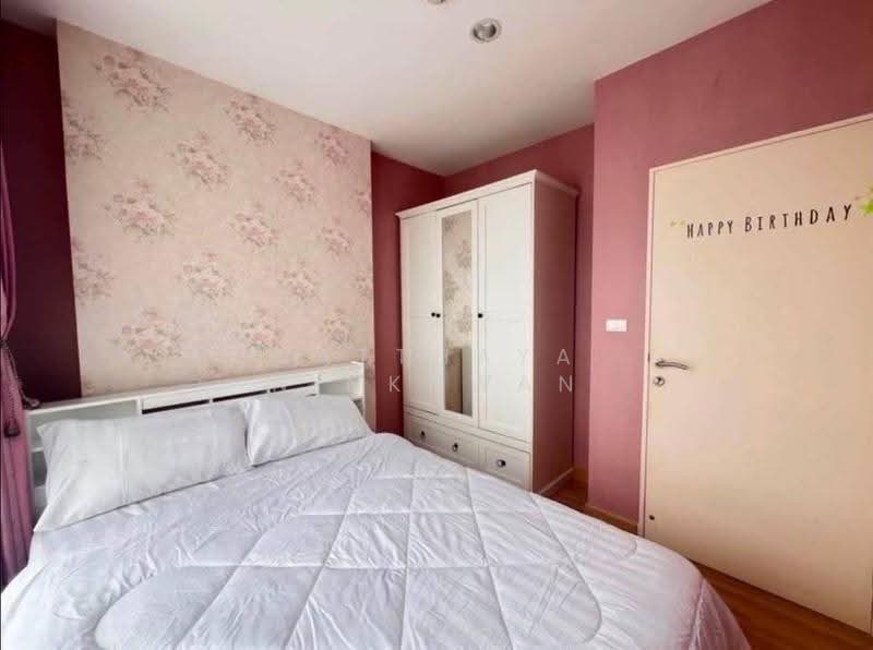 Niche Mono Ratchavipha, bangkok, 292 Ratchadaphisek Road, Lat Yao, Chatuchak, Bangkok, 1 Bedroom, 32 sqm, Condo For Sale, by Natthaya Ninkhwan, 500586432 - DDproperty.com