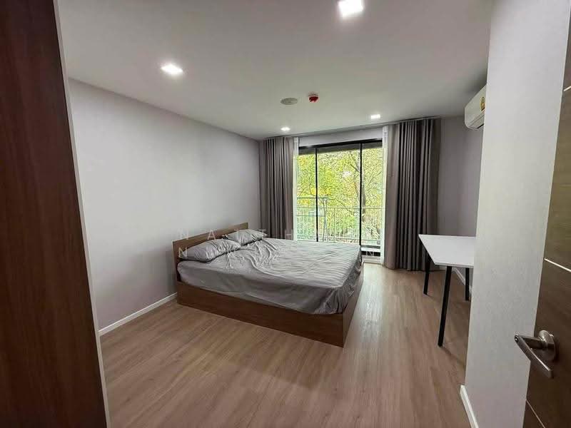 Atmoz Ladprao 71, bangkok, Soi Lat Phrao 71, Lat Phrao, Bangkok, 2 Bedrooms, 47 sqm, Condo For Rent, by Natthaya Ninkhwan, 500586494 - DDproperty.com
