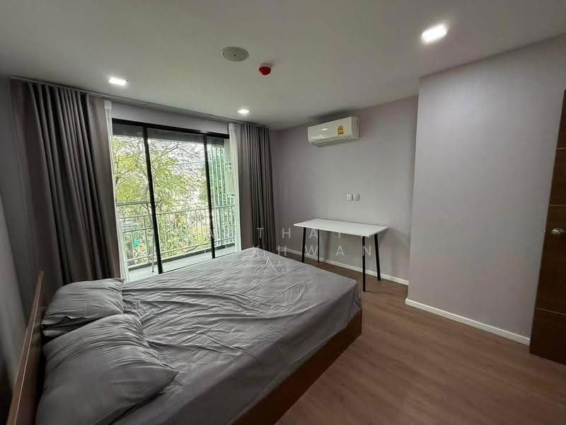 Atmoz Ladprao 71, bangkok, Soi Lat Phrao 71, Lat Phrao, Bangkok, 2 Bedrooms, 47 sqm, Condo For Rent, by Natthaya Ninkhwan, 500586494 - DDproperty.com