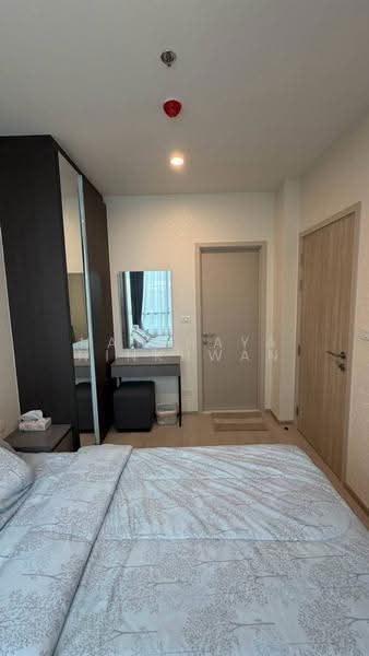 NUE Noble Ratchada-Lat Phrao, bangkok, Lat Phrao Road, Chan Kasem, Chatuchak, Bangkok, 1 Bedroom, 26 sqm, Condo For Rent, by Natthaya Ninkhwan, 500586572 - DDproperty.com