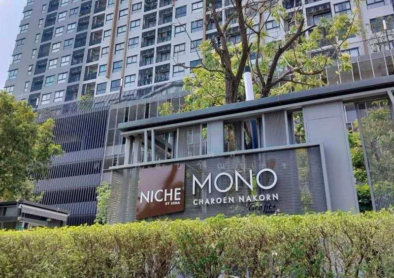 Niche Mono Charoen Nakorn, bangkok, Charoen Nakhon Road, Dao Khanong, Thon Buri, Bangkok, 2 Bedrooms, 60 sqm, Condo For Sale, by ภัทรพล ศรีกัลยาณบุตร, 500586773 - DDproperty.com